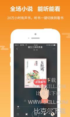 威尼斯正规官网APP